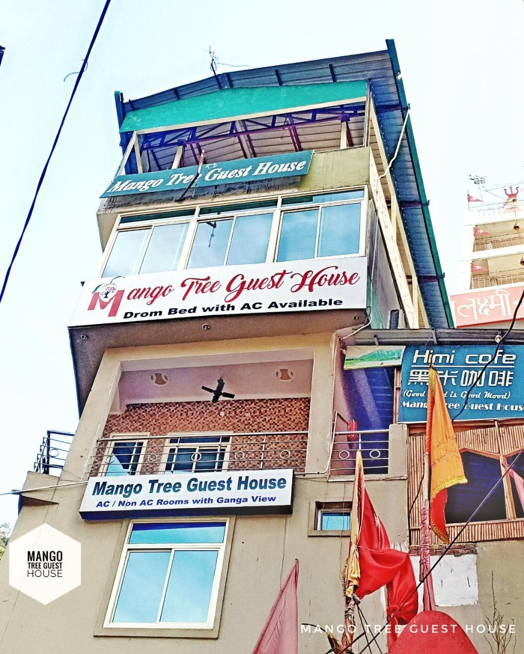 Mango Tree Guest House Rishīkesh Εξωτερικό φωτογραφία