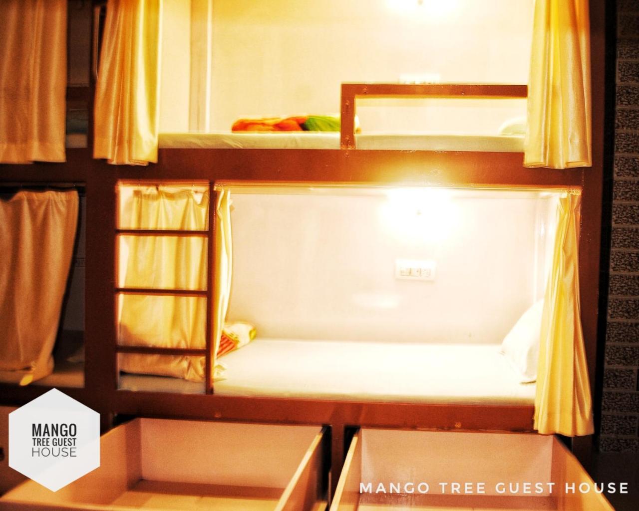 Mango Tree Guest House Rishīkesh Εξωτερικό φωτογραφία